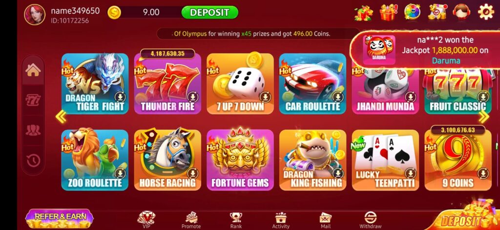 Teen Patti Hot