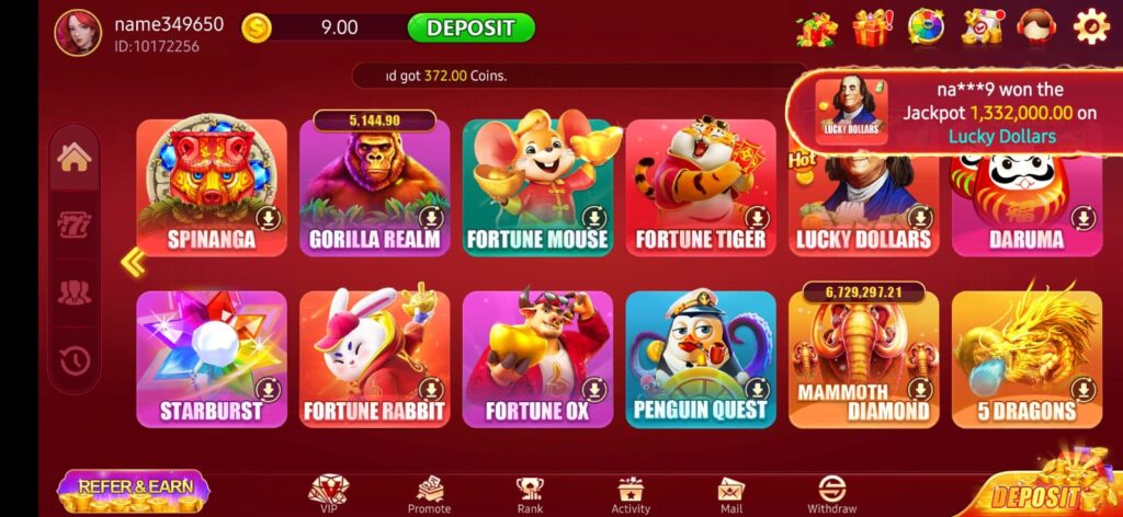 Teen Patti Hot Download